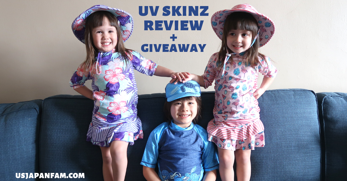 Baby Boy's Swim Hat  Certified UPF 50+ – UV Skinz®