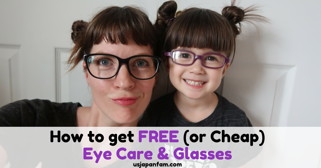 cheap glasses online