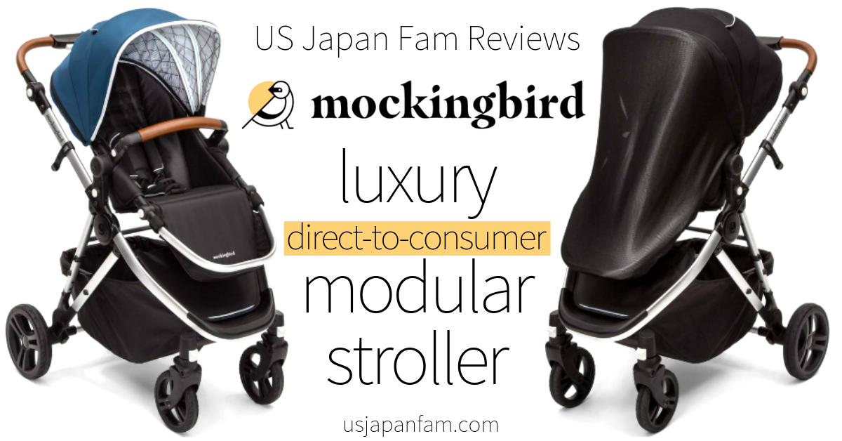 mockingbird stroller weight